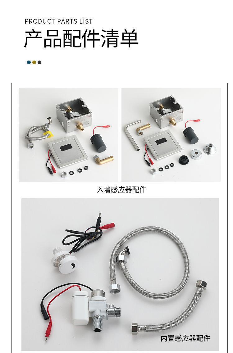 Wall-mounted automatic sensing and automatic flushing ceramic men's urinal, urinal, and wall drainage undefined