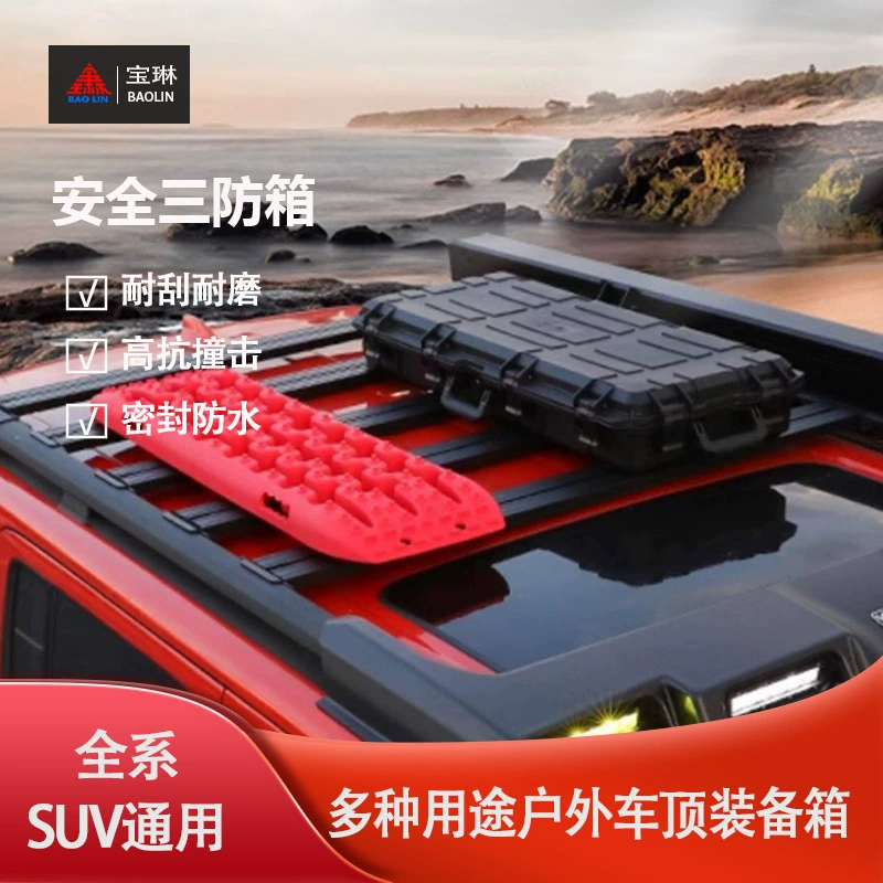 Полин внедорожник с тремя боказами