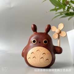 瑕疵品烏檀木龍貓桌面擺件會轉小風車車載可愛裝飾花插實木創意禮