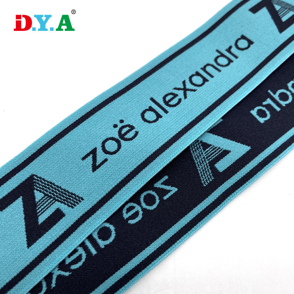 4CM电脑提花松紧带柔软内裤橡筋带字母裤头带弹力带弹力织带服装