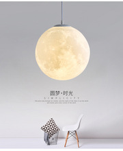 跨境110V 3D打印月球吊燈創意家居燈飾現代簡約卧室燈個性星球燈
