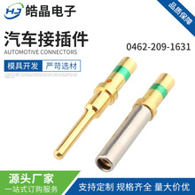 0462-209-1631 0460-215-1631 德驰连接器航空端子公插针 14-16AW