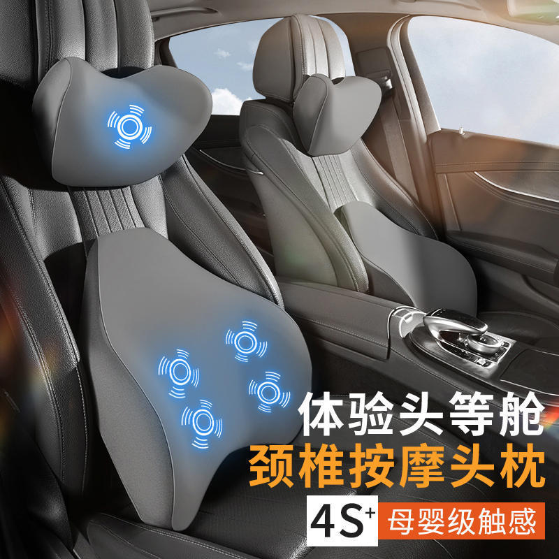 車の電気マッサージの腰の背もたれのクッションの車用のクッションの強い枕の車内のシートの枕の腰のクッションの腰の保護の首の枕|undefined