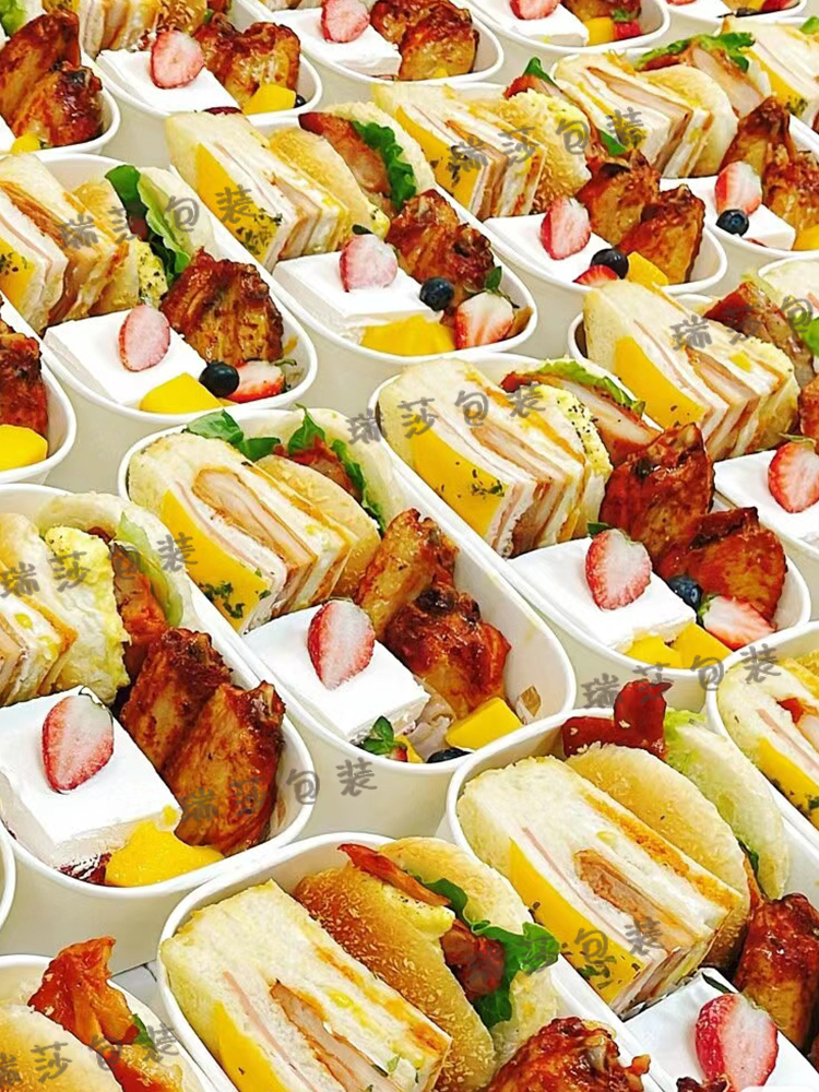 Caja de embalaje de sándwich de té de la tarde, caja de embalaje de postres, caja de picnic, cubierta de caja rectangular desechable