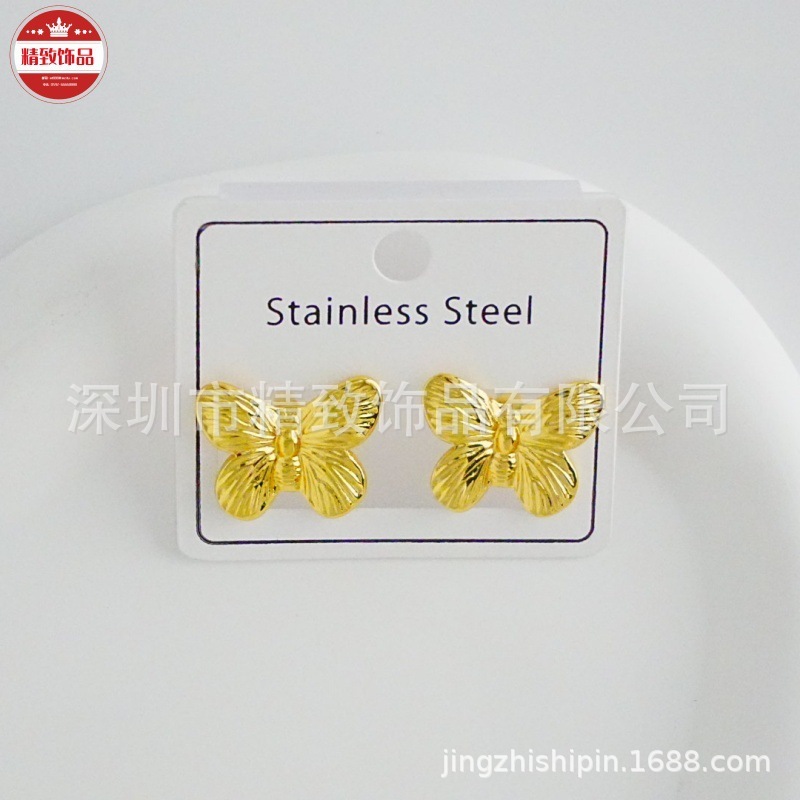 【热销爆款】欧美时尚 跨境个性新款时尚不锈钢耳环 多款轻奢潮流|undefined