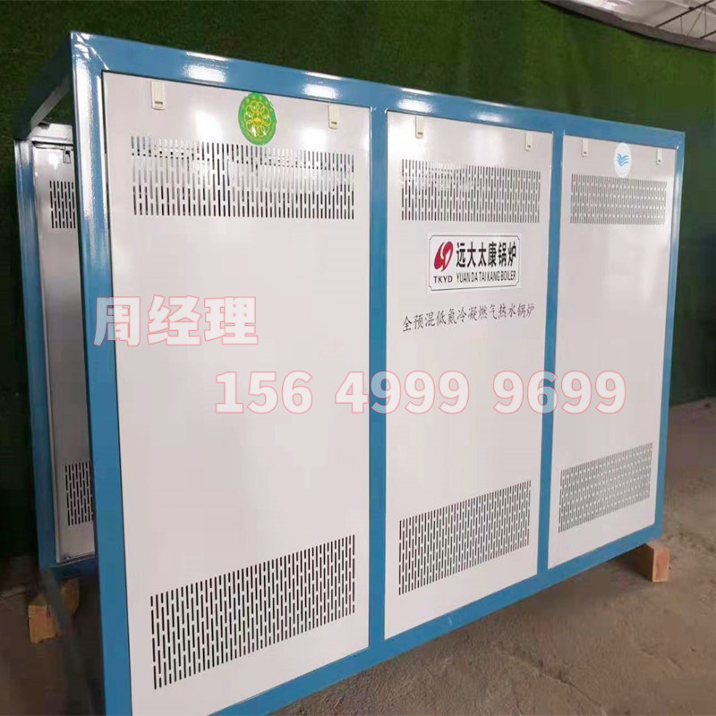 微信图片_20220602100058_副本