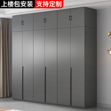 家用轻奢衣柜卧室家用木质经济型出租房用小户型收纳储物大衣橱