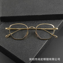 手工纯钛眼镜万年龟同款KMN1235眼镜框 复古不规则男女同款眼镜架