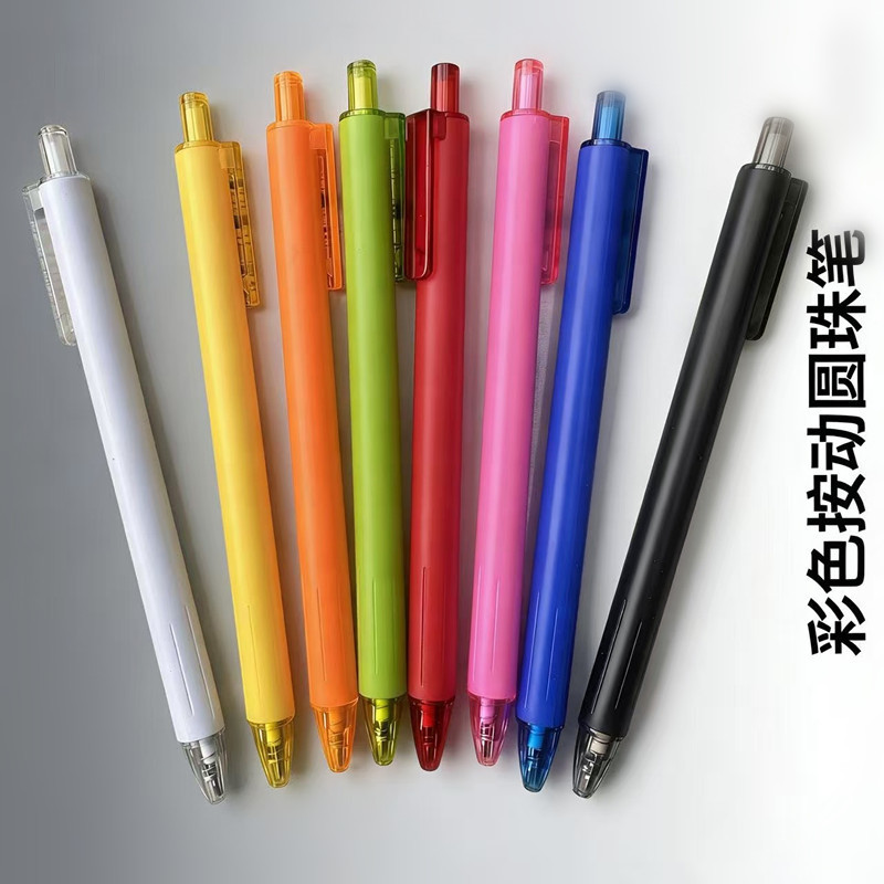 PENS transfronterizo colorido bolígrafo de plástico bolígrafo publicitario al por mayor bolígrafo de regalo impresión logotipo image 3