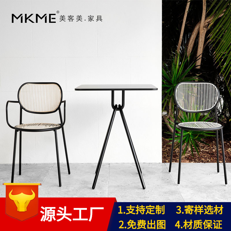 户外餐椅化妆用铁丝网椅 轻奢金属椅 镂空网红色金色椅子|ms