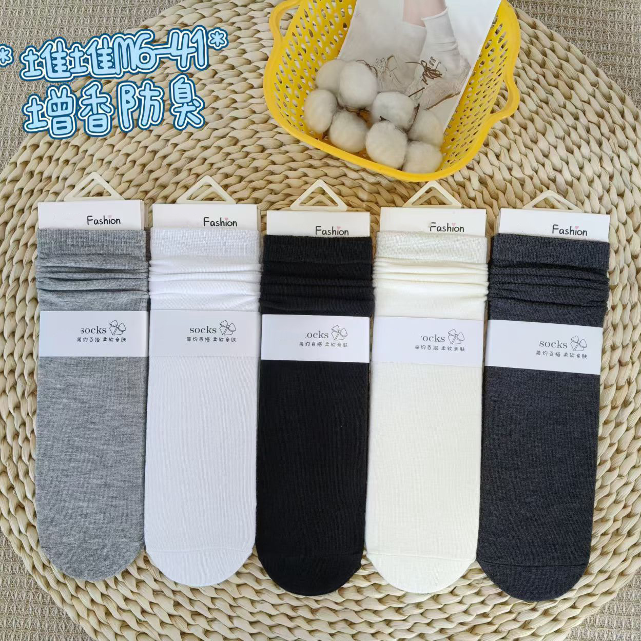 그레이 플랫 입