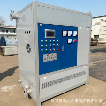 �F؛240KW250KW�偠t300KW400KW늴ųЉ�������ˮ偠t