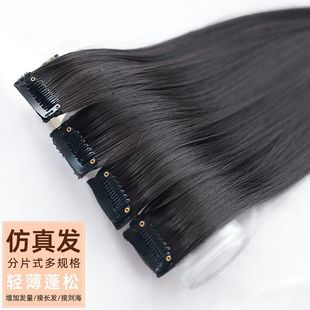 �ٰlƬСƬʽ�ο�ֱ�l���l�������p��һƬʽ�o�۰l�A�lƬ�δؼٰl