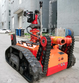 消防灭火机器人M3-2-3000(三合一）