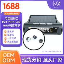 ��Դ������09042̥ѹ���3V5Vһ�����������Դͷ�������ҹ���