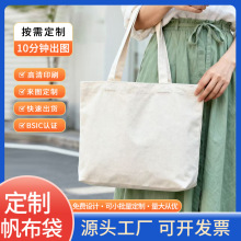 �F؛diy�հ׷��������Ƹ߼��а�ɫ������ӆ�Ʋ�������������OӋ