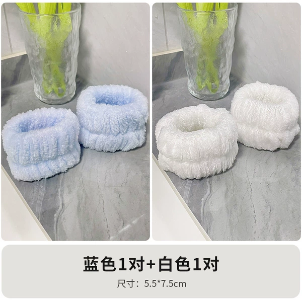 Blue, white, 2 pair