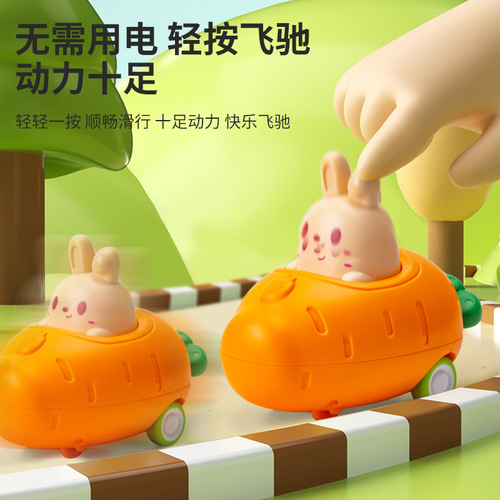 Press toy car children's car boys and girls 1 to 3 years old baby inertia pull back dinosaur carrot banana airplane