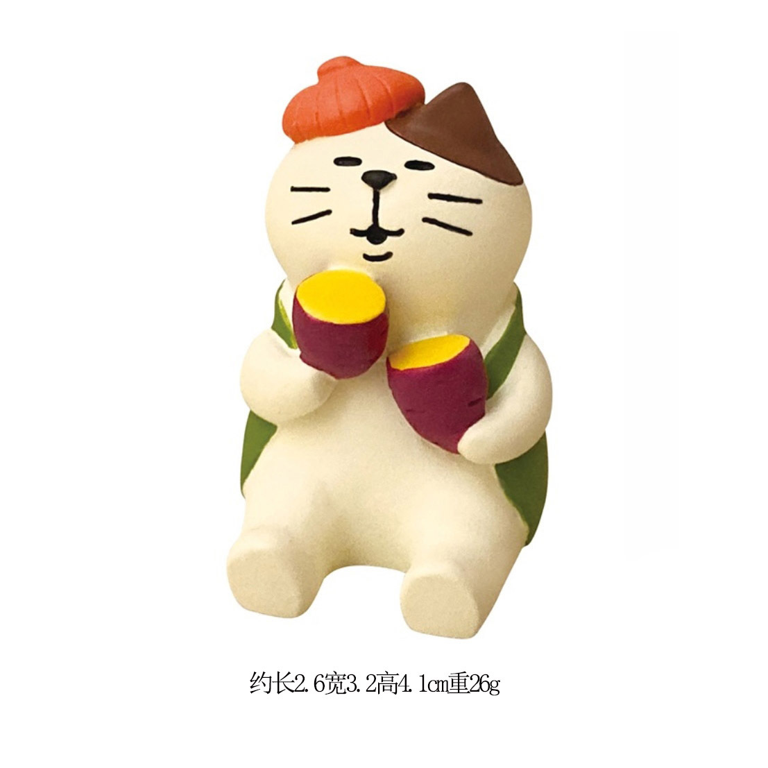 구운 고구마 고양이