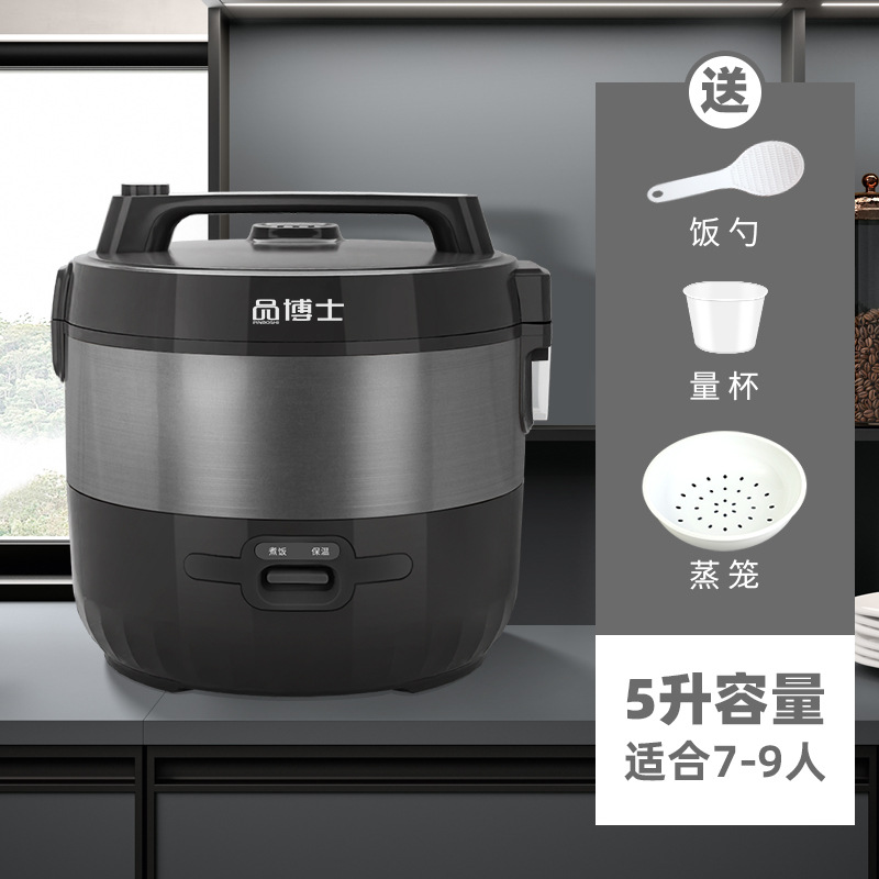 블랙 5L [토파즈라이너] + 스티머