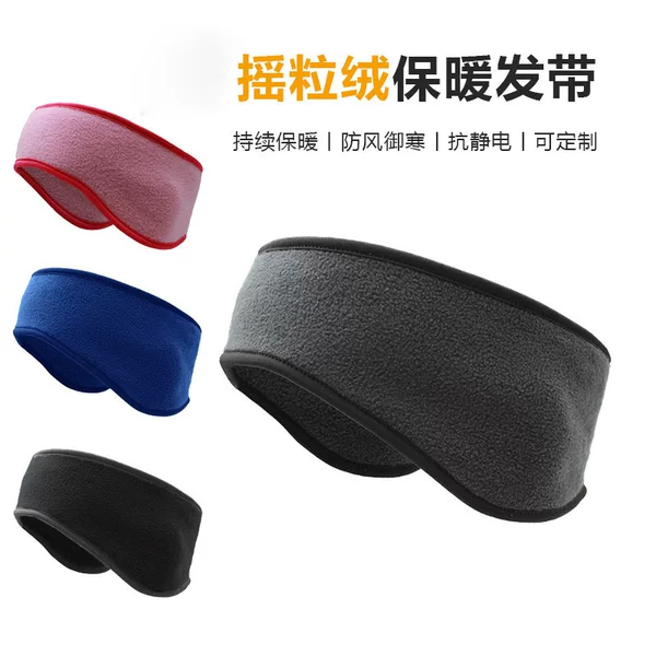 Amazon's Popular Outdoor Polar Fleece Tie-dye Cycling and Running Windproof Warm Headscarf Fleece Ear Protection Forehead Headband