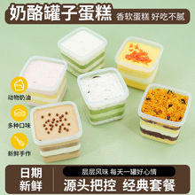 �W�tͬ�����ҹ��ӵ���決С��ʳ������u���ζ���eʳƷС�����l