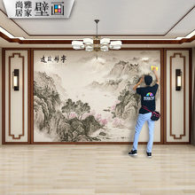 ����ɽˮ�ڲ�����ʽ�ҕ�������ڼ��͏dɳ�lӰҕ���������ؔ�ڮ�