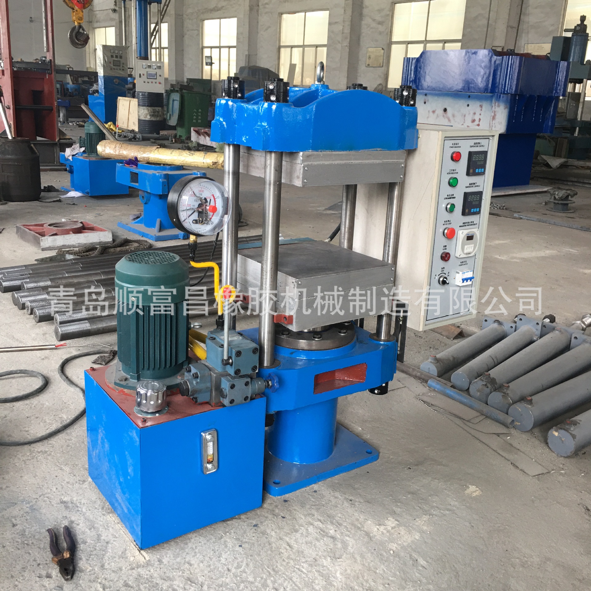 自产自销加热300°半自动橡胶平板硫化机 实验室小型橡胶硫化机