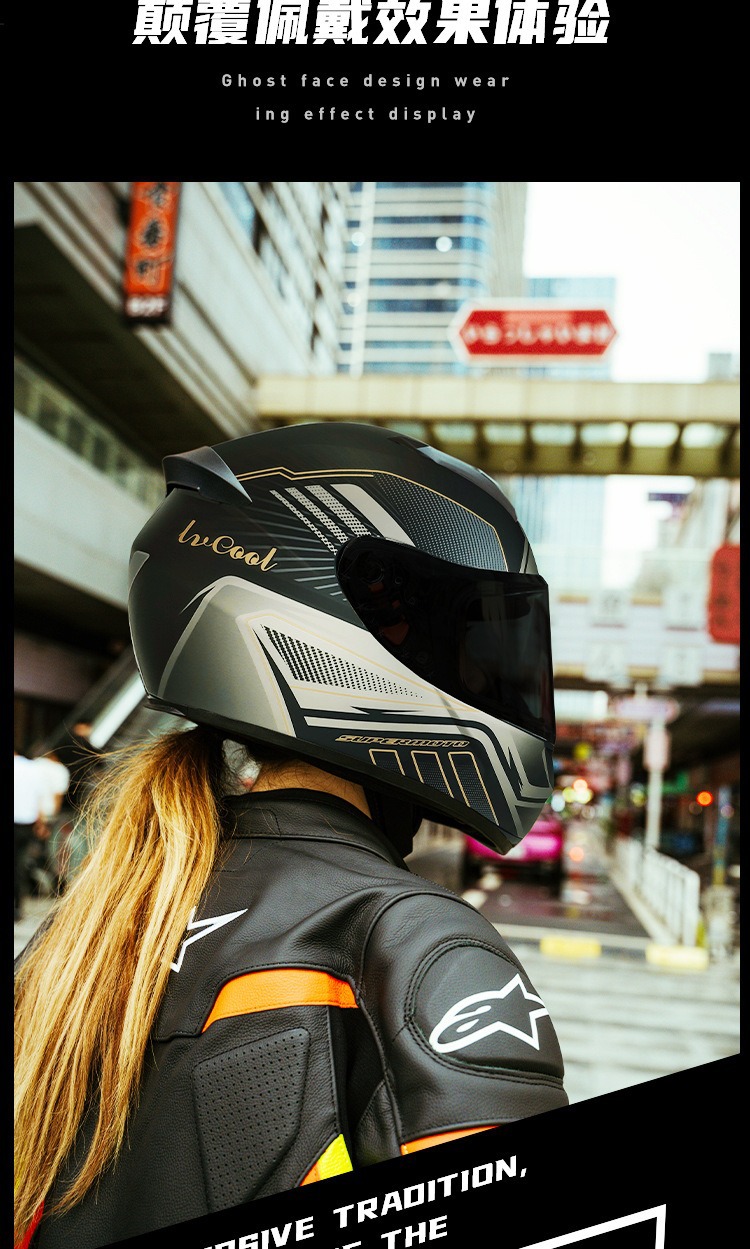 Motorcycle helmet 3C certification winter full helmet single lens motorcycle electric car safety helmet factory wholesale generation