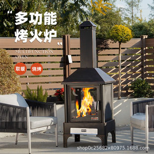 ����tľ�����ͥԺ���@���ޟ����t����t�ٻ���ȡů���t̿��bbq