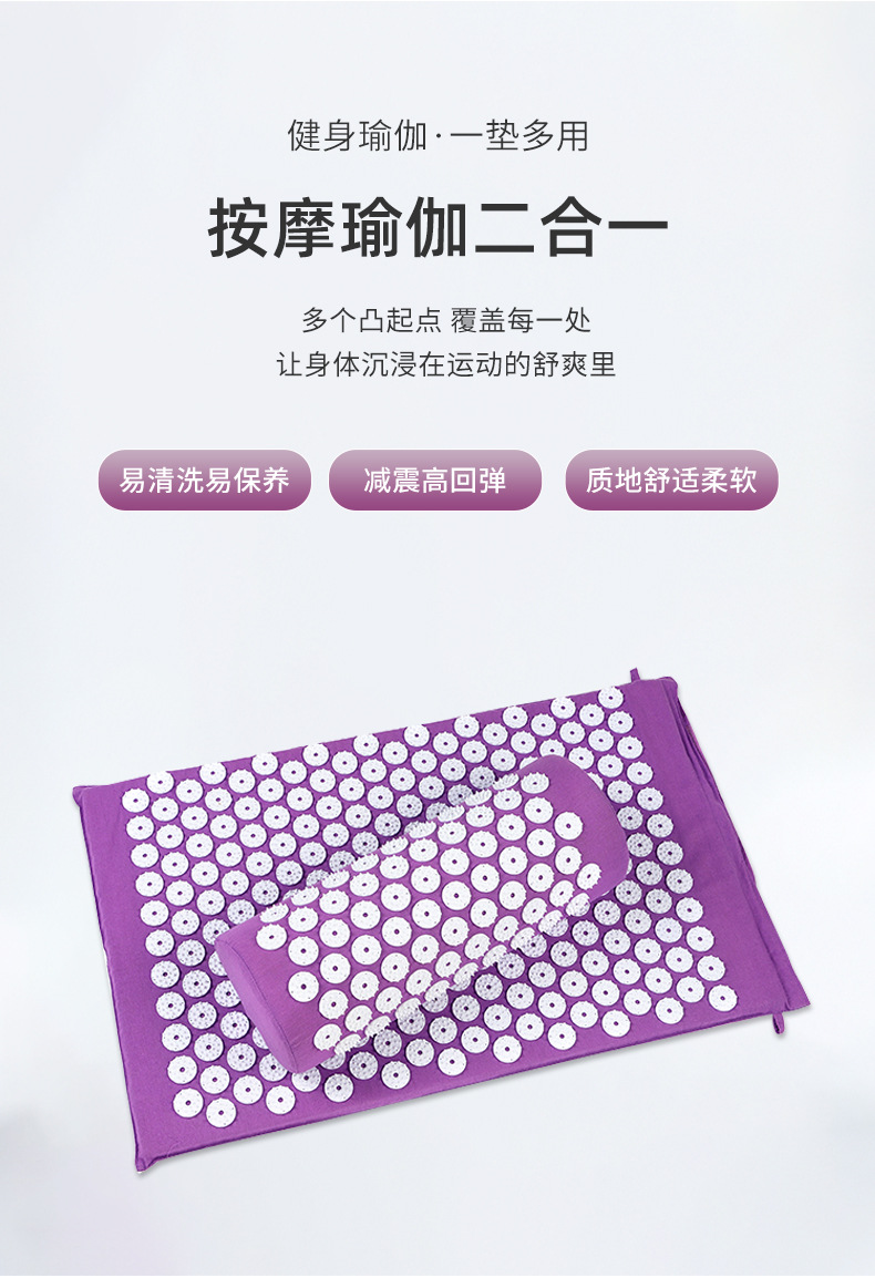 欧提(超级工厂)-详情页_03