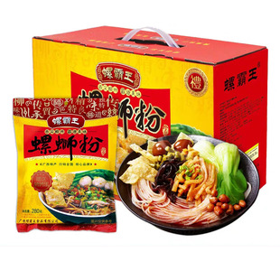 �ݰ�����·��330g*10���Y���b�V�������׾��ݽz������