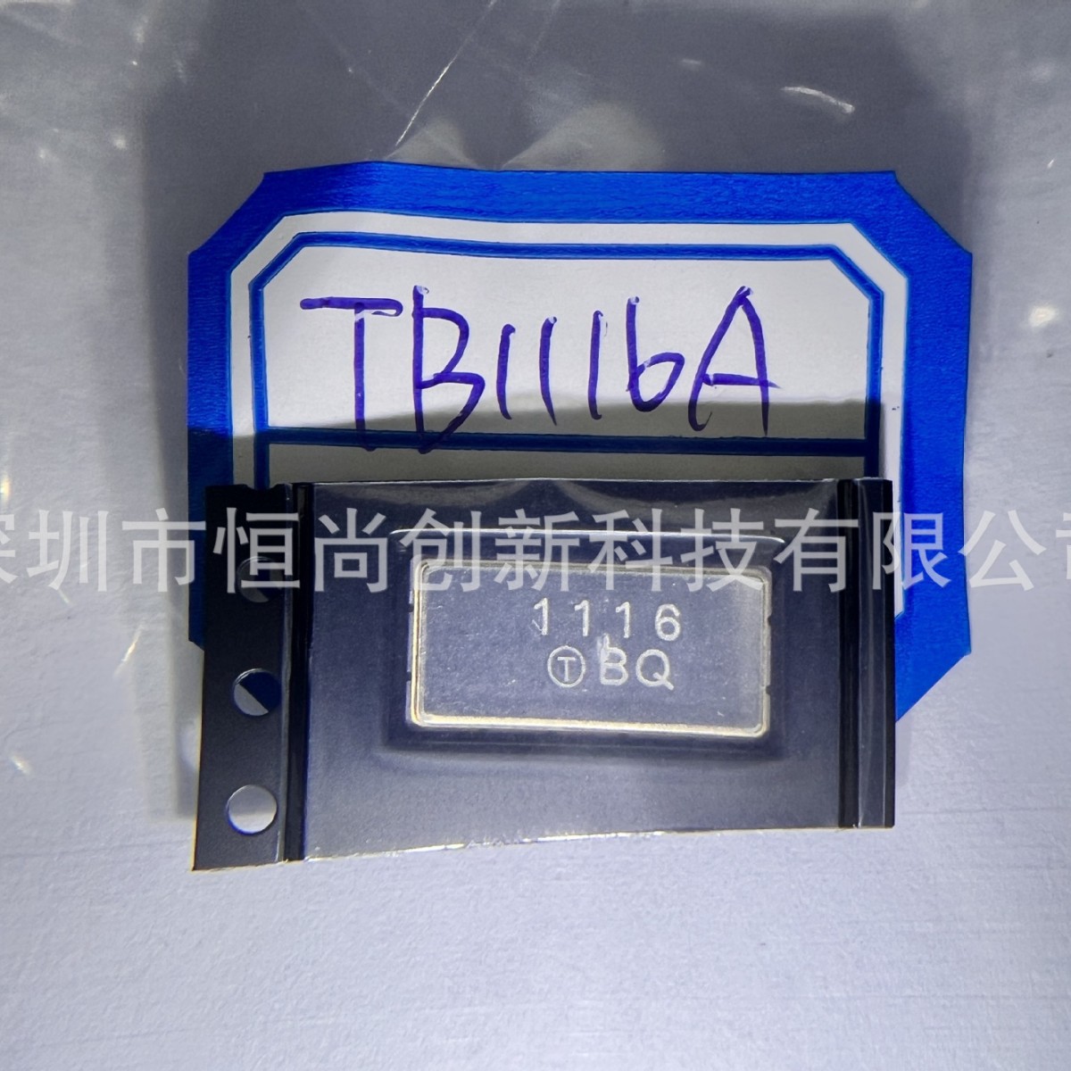 TB1116A 声表面波滤波器(SAW) 原装现货