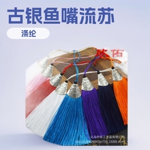 ¿ly~K耳׿ۼt~^С֙CƷ