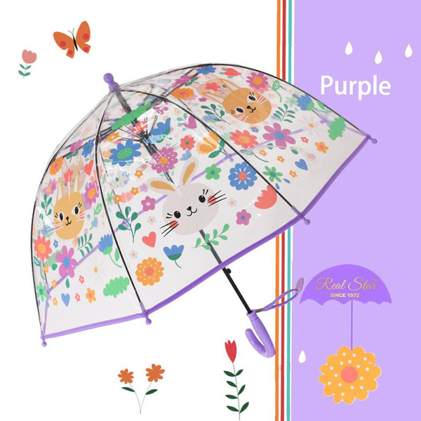 cartoon children's umbrella for kindergarten with umbrella