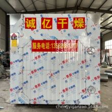 ľ��̼���O��ľ����պ���O��ľ��Ʒ̿���tľ�ذ�ľ�бP�����O��