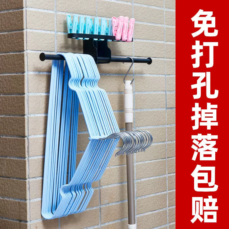 Вешалка для хранения Артефакт Без перфорации 304 Нержавеющая сталь Балкон Вешалка для хранения Вешалка Настенная сушилка