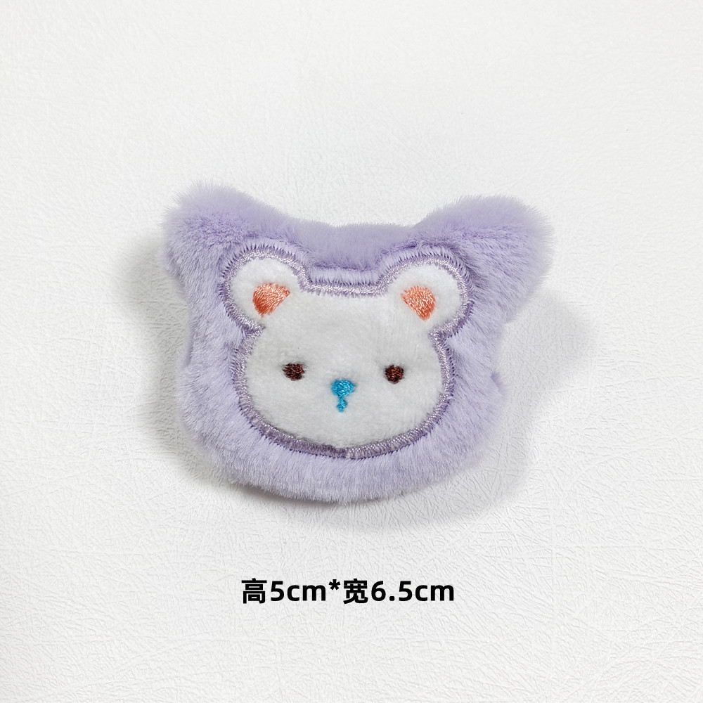 0e1294e5c36bb85dba532909bdda56