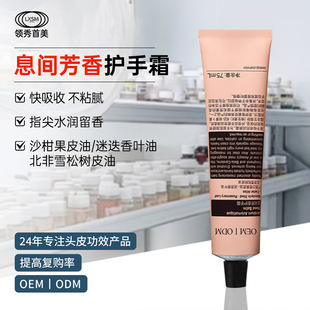 Ϣ�g�����o��˪���ӹ� ɳ�̹�Ƥ���Ե���ֲ���̝�������˪����OEM