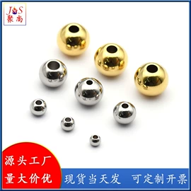 饰品配件;耳钉;饰品扣