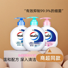 ��¶ʿ�����־�ϴ��Һ525ml�������o���o�̝��z���׼�ͥ�ڱ��Ƶ�