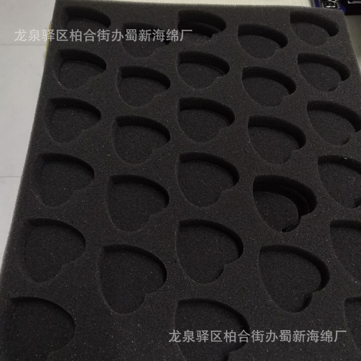 草莓托海绵包装/草莓缓冲海绵包装/草莓防损海绵包装草莓海绵内衬