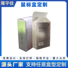 ��ӮaƷ���b�����l�o����˰׿������{�����ӡˢ���b�ʺ���غ�