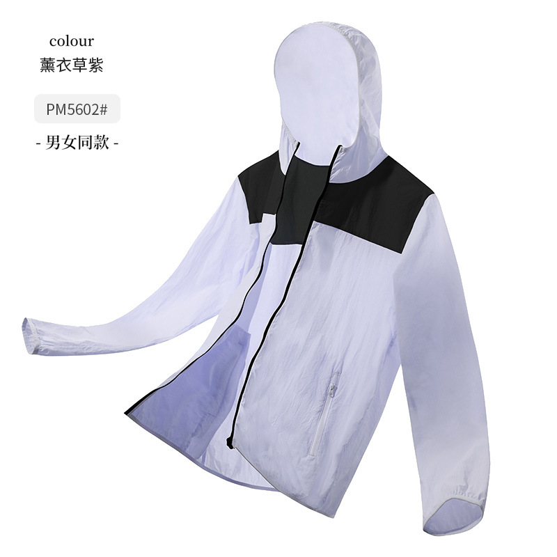Luz y delgada sensación fría anti-UV 50 + verano al aire libre ropa de pesca protector solar chaqueta de hombre personalizada de alta gama