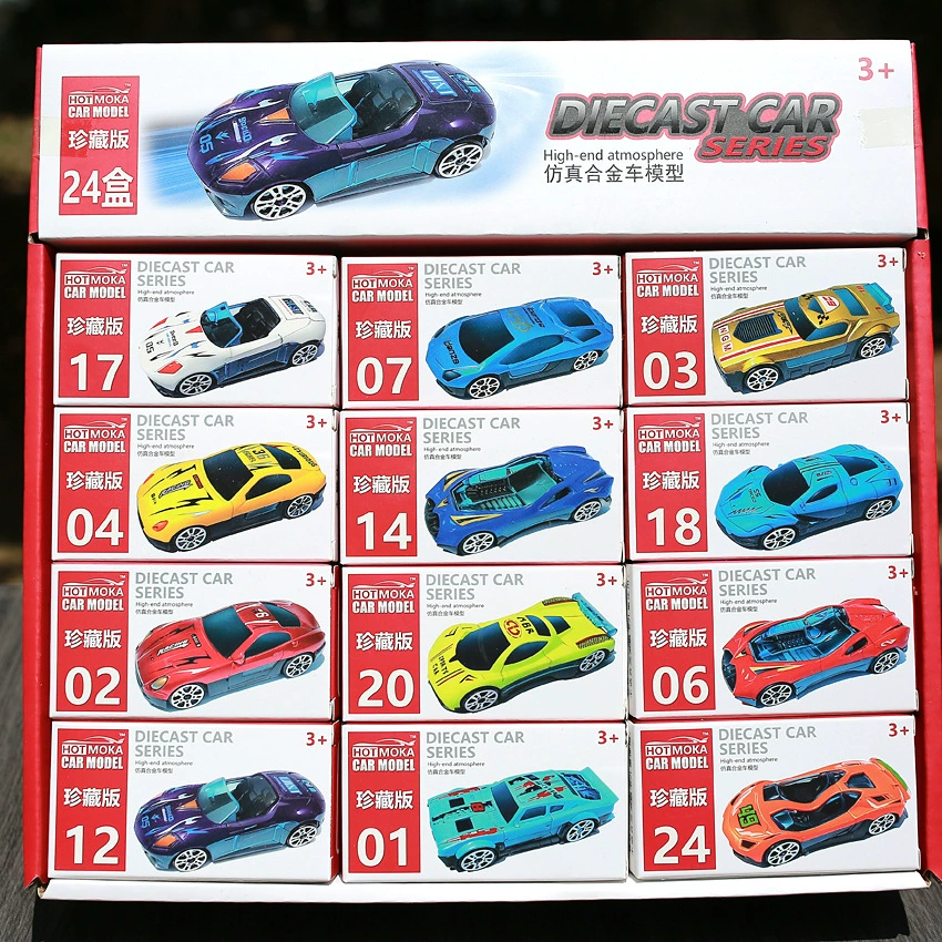 Die-cast Alloy Car Model, 1:64 Scale, 7 cm, Single Piece or Display Box