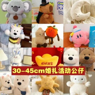 ��Ʒ10��40cm���һ�Y�������޶YƷ��ż����ë�q��߃�ͯ�Y�����l