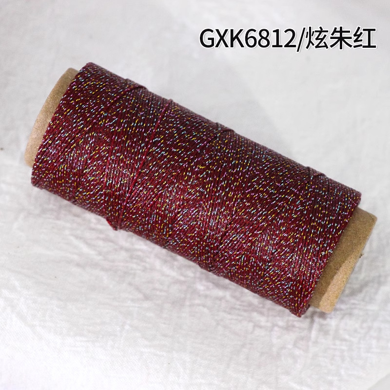 莫兰迪色段染线diy手工编织高端星空0.5MM圆蜡线股线幻彩手绳手链|undefined