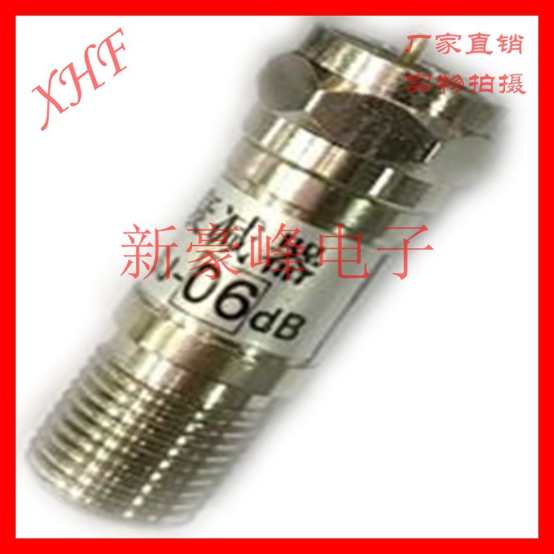 QQ图片20180831155833_副本_副本