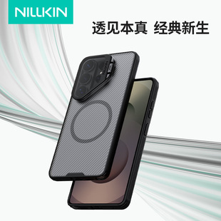 Nillkin�͠����m������S26 Ultra���RProP�������o���R�^�w�֙C��