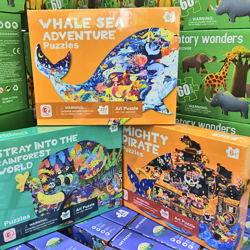 Rompecabezas para niños exportación transfronteriza juguetes de comercio exterior rompecabezas educativo caja de regalo fabricante de regalo de jardín de infantes